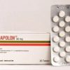 ANAPOLON (OXIMETELONA) 50MG 20 X COMPRIMIDOS ABDI IBRAHIM - Imagem em destaque