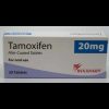 Compre Nolvadex (Tamoxifeno) no Reino Unido - Imagem em destaque