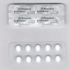 Zolpidem 10mg x 42 comprimidos / Hemofarm Belbien Zolpidem 10mg - Imagem em destaque