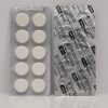 Tramadol 200 mg x 50 comprimidos - Imagem em destaque